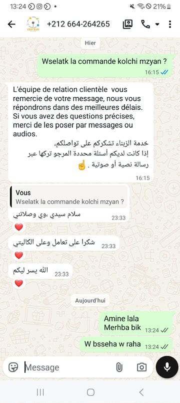 Imane S.